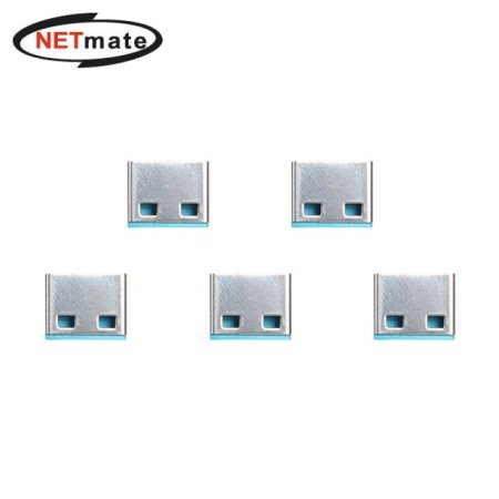 ݸƮ NM-UL02BL USB   Ŀ  5