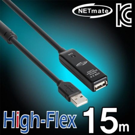 ݸƮ USB2.0 High-Flex  AM-AF  15m ( ƴ ) (ǰҰ)