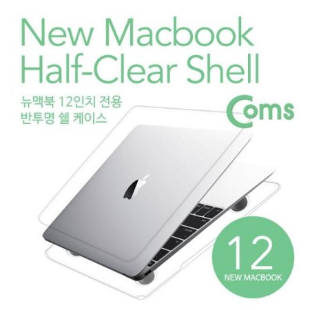 A(ƺ) ̽ New Mac Book 12in//Ʈ/ݺ (̽) (ǰҰ)