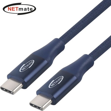 NM-UCC201PD USB2.0 CŸ 5A 100W  ̺1m