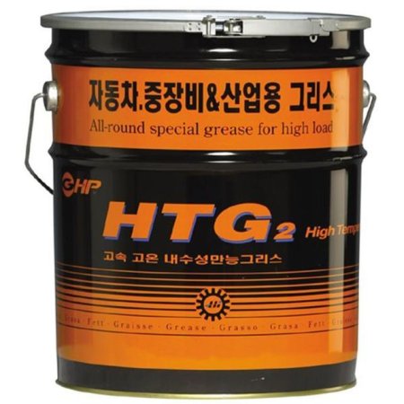 46063  ӱ GHP-HTG 15kg () (ǰҰ)