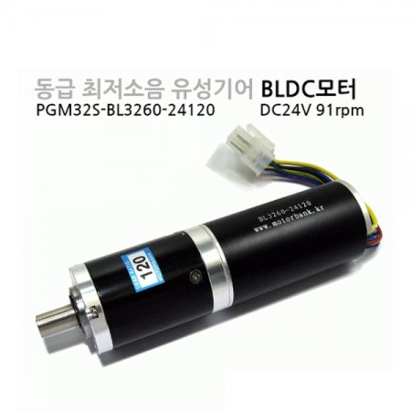 PGM32S-BL3260-24120 DC24V BLDC (M1000006384)