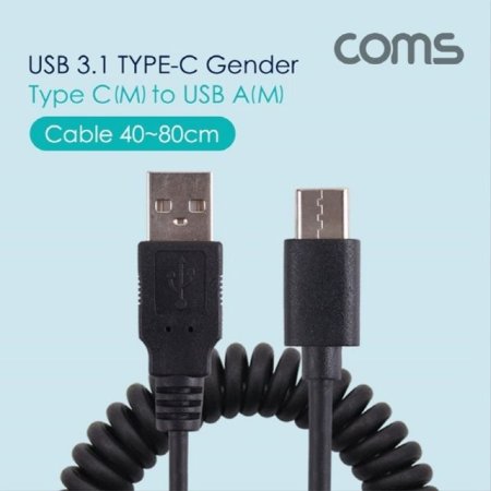 USB 3.1 Type C  ̺ 40cm-80cm USB BT293