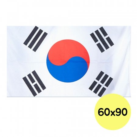 동영 계양용 태극기 60x90cm