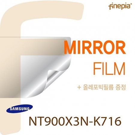 (Ǿ) (Ｚ) NT900X3N-K716 Mirror(̷) ȣʸ(÷ʸ/Ǿ Ŭ )