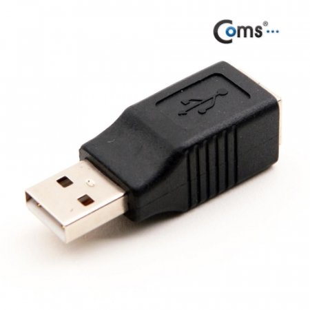 Coms USB  - A(M)B(F)