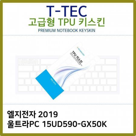 T.LG 2019 ƮPC 15UD590-GX50K TPUŰŲ()