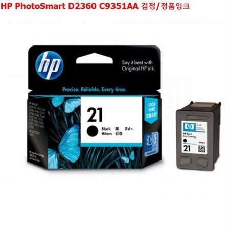 HP Deskjet F378 C9351AA /ǰũ