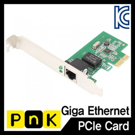 PCI Express ⰡƮ ī(Realtek)(PC)