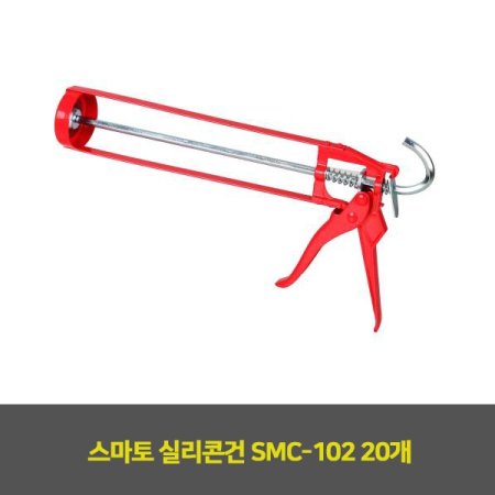  Ǹܰ Ǹܰ SMC-102 20