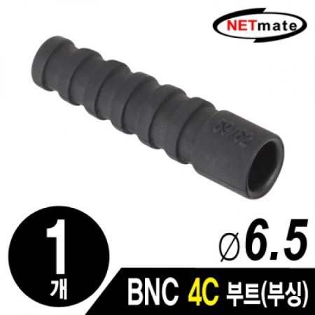 NETmate BNC 4C Ŀ Ʈ ν( )