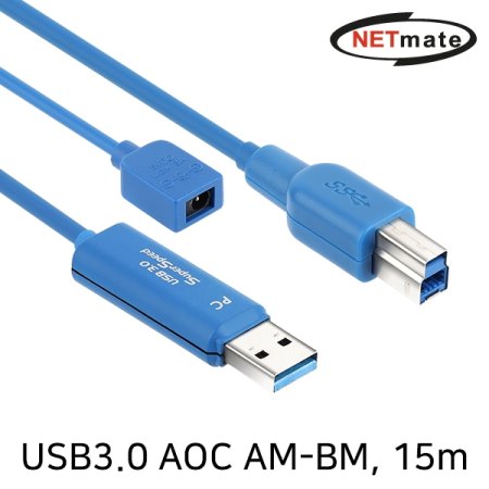 NETmate CBL-U3AOC02N-15M USB3.0 Hybrid AOC AM-BM  15m