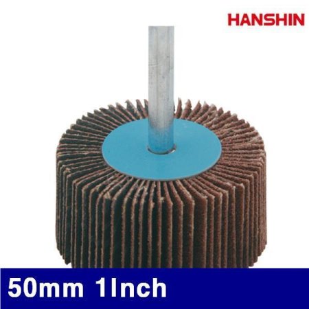 HANSHIN 1321593 (320) 50mm 1Inch 320() (30EA)