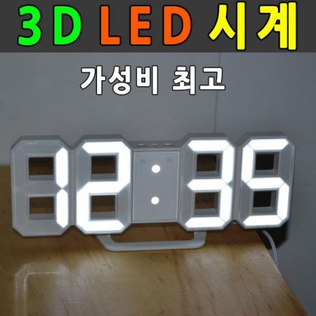 3D LEDð Ž LED ̽ð LED ð/Źð