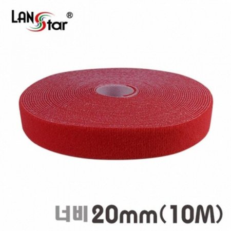 (60051)(LANstar) Ÿ Roll 20mm 10M  (븸) (ǰҰ)