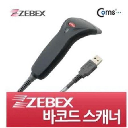 (C)ڵ ĳ(Z-3220 U/B) USB  ////ڵ ĳ (ǰҰ)