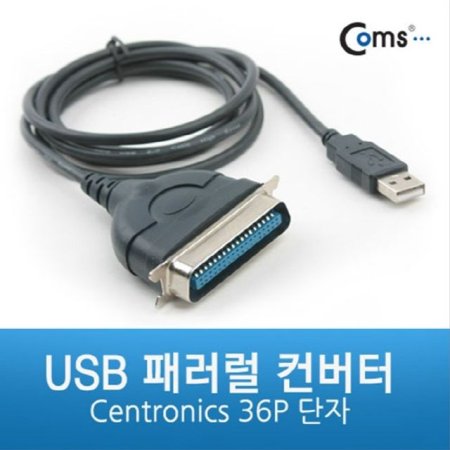 USB з  CN36  