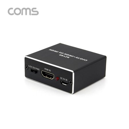 Coms HDMI (HDMI - HDMISPDIFAudio)