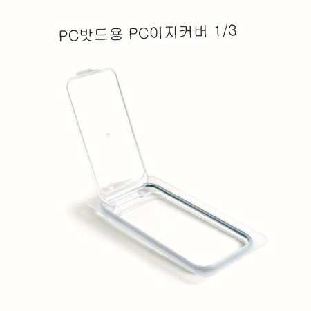 ҿ Ѳ PC PC 31 öƽѲ