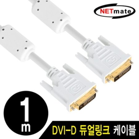 NETmate NMC-DD10Z DVI-D  ̺ 1m