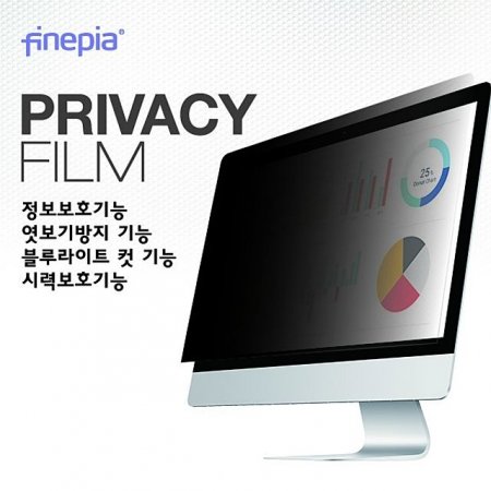 (Finepia) Ǿ LCD  Privacy ȣʸ 32̵