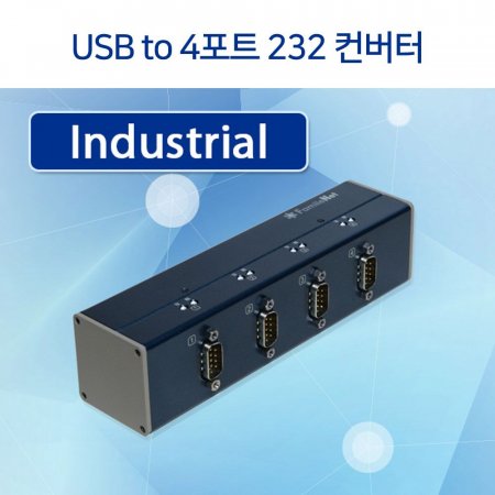  USB TO 4Ʈ 232 