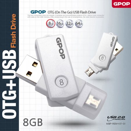 OTG USB ޸ 8G PC  ޸  ġ