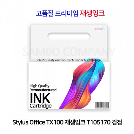 Stylus Office TX100 ũ T105170 