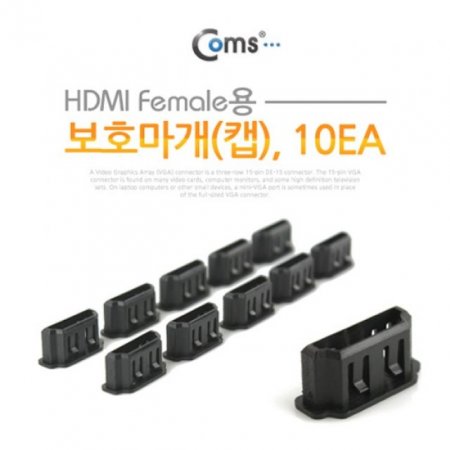 Coms ȣĸ HDMI Female 10EA