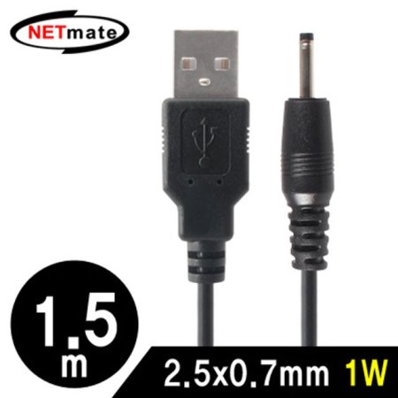 NETmate NMC-UP07 USB  ̺ 1.5m (2.5x0.7mm/1