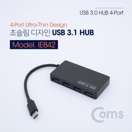 Coms USB 3.1(Type C)  4Port