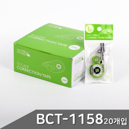 B1 ٸ  ǰ BCT-1158 20 1ڽ