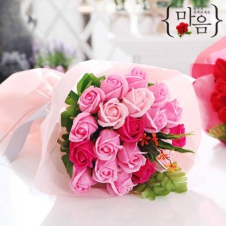 CO 장미 20송이 꽃다발 핑크 로즈데이 (반품불가)