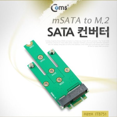 M.2 ȯ  mSATA to M.2 NGFF SSD KEY B ITB7