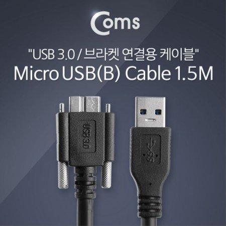 USB 3.0 Micro USB B ̺    M NT552