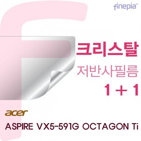 (Ǿ) (Acer) ASPIRE VX5-591G OCTAGON Ti Crystal ݻ  ȣʸ