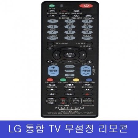 LG  TV  