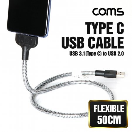Coms USB 3.1 Type C ̺ 50cm ÷ú ڹٶ