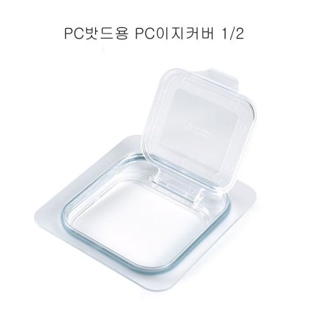 ҿ PC PC 21 Ѳ
