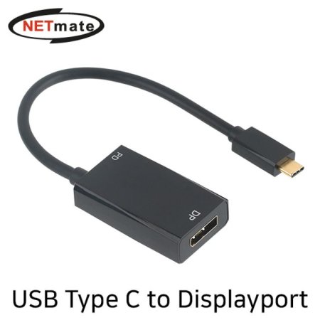 NETmate NM-CD02P USB3.1 Type C to DisplayPort + PD