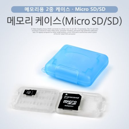 Coms ̽ ޸𸮿 Micro SD SD 2 ̽