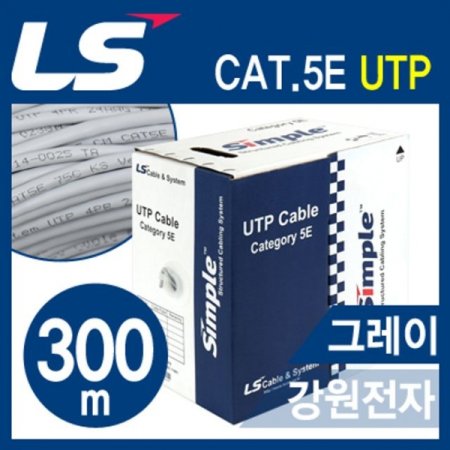 LS CAT.5E UTP ̺ 300m (ܼ ׷)