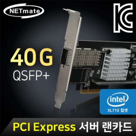 PCI̱ 40GbE ī(Intel XL710 Ĩ)( )