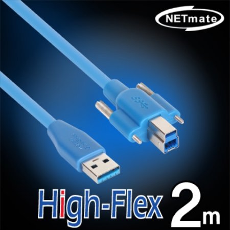 USB3.0 High Flex AM BM(Lock) ̺ 2m