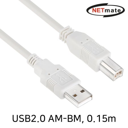 USB2.0 AM BM ̺ 0.15m