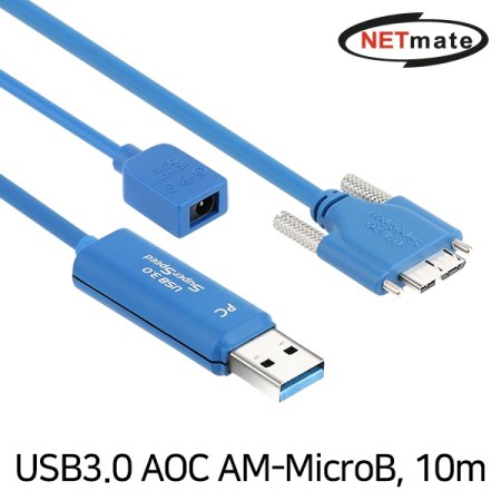 NETmate CBL-U3AOC03N-10M USB3.0 Hybrid AOC AM-MicroB  10m