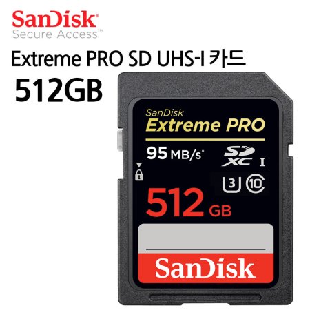 Extreme PRO SD UHS-I ī 512GB ޸ ũ
