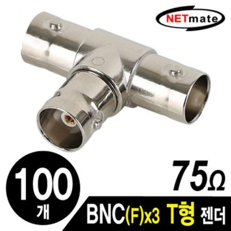 ݸƮ NM-BNC07 BNC F x3 T  100