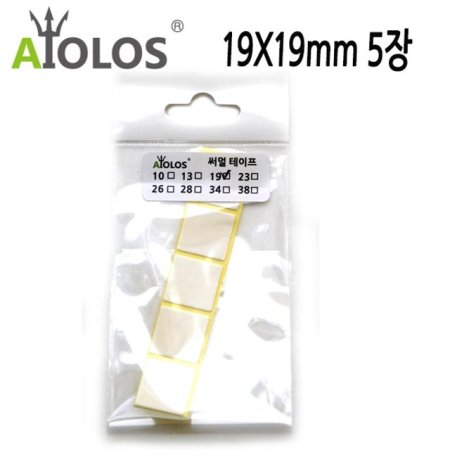 AiOLOS   19x19mm 5