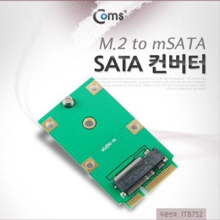 mSATA ȯ  M.2 NGFF SSD KEY B+M to mSATA
